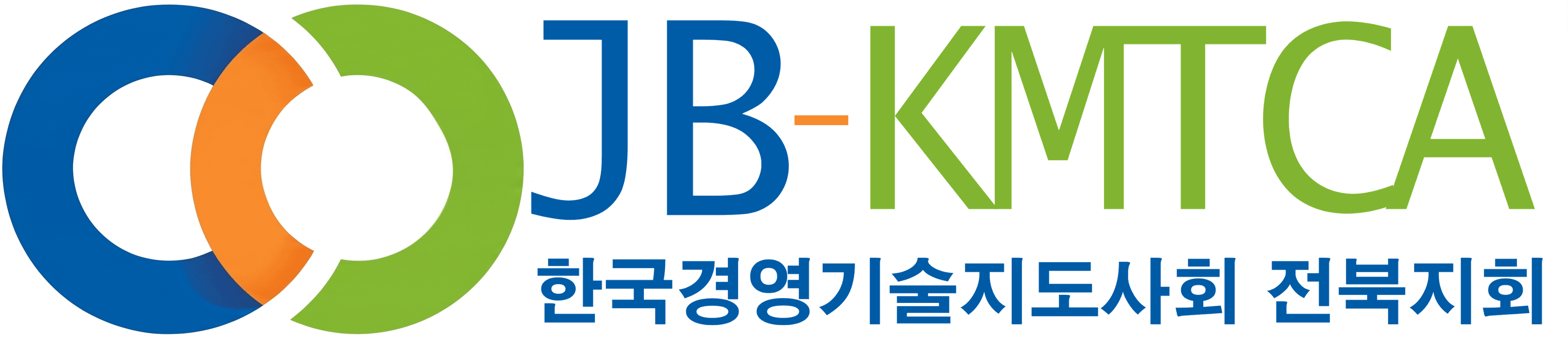 한국경영기술지도사회 전북지회 로고